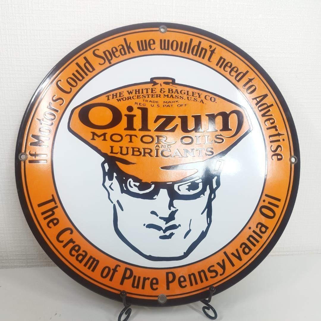 Oilzum プレート 看板 広告 美品 USA サイン アドバタイジ h731