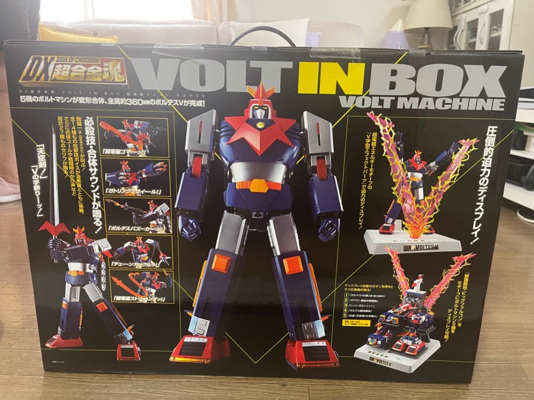 コミック・アニメ Voltes v dx