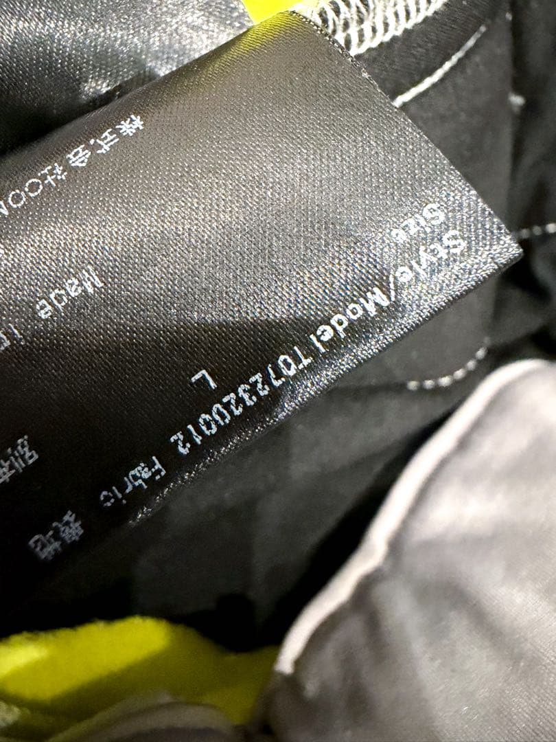 TFW49 MULTI PURPOSE セットアップ