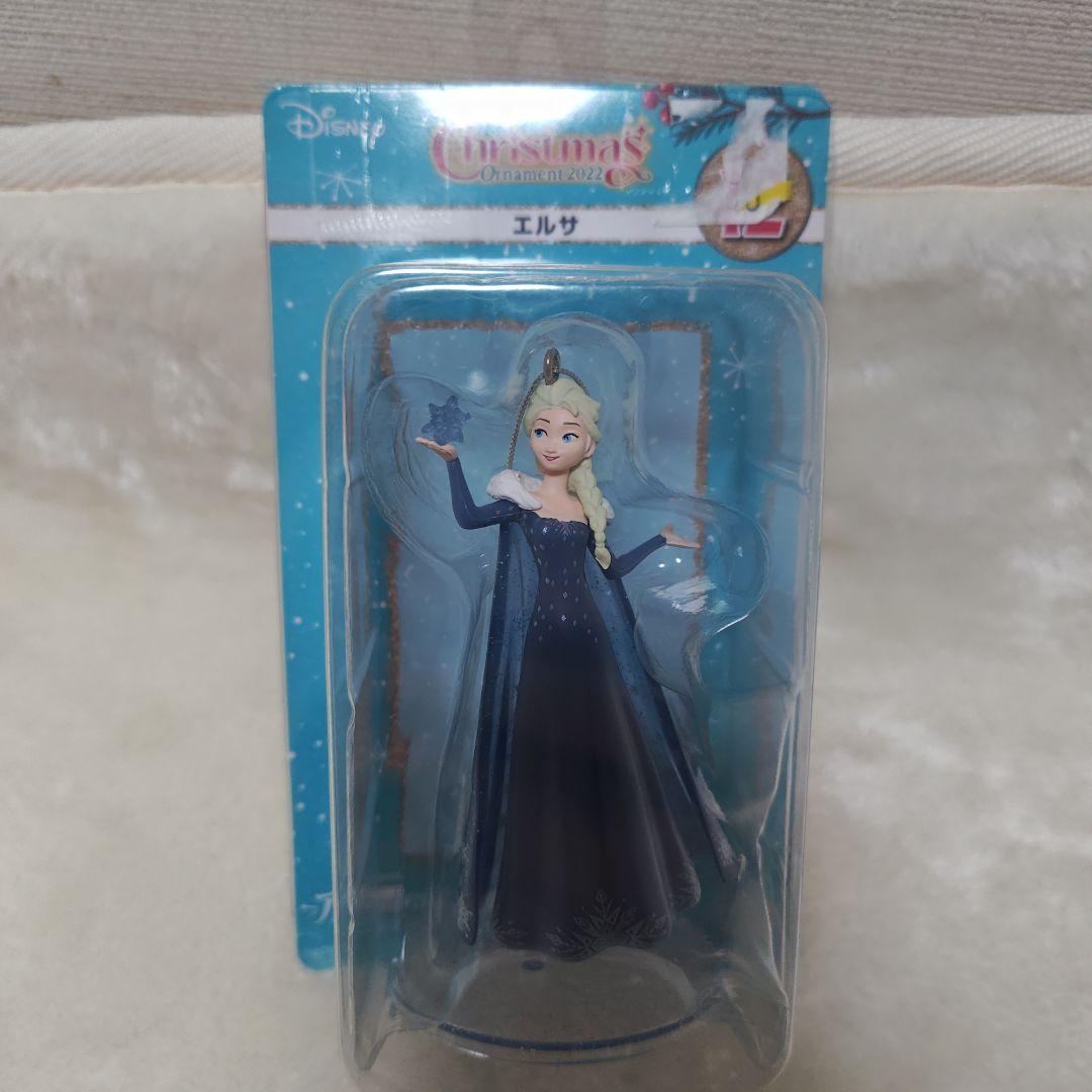 アナ雪　グッズ　大量まとめ売り！