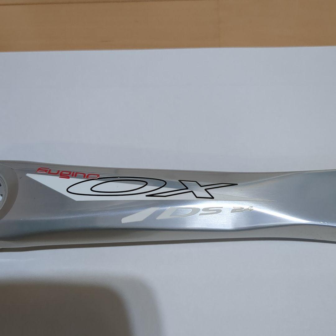 Sugino クランク 46T/30T 11速