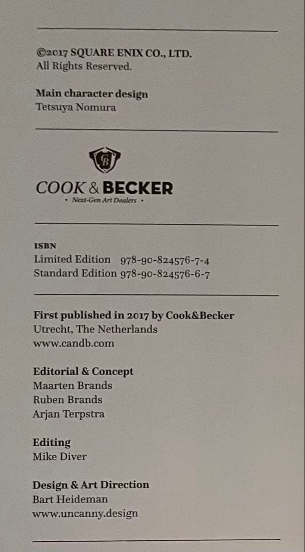 【FFXV ファイナルファンタジーXV アートワークス本】