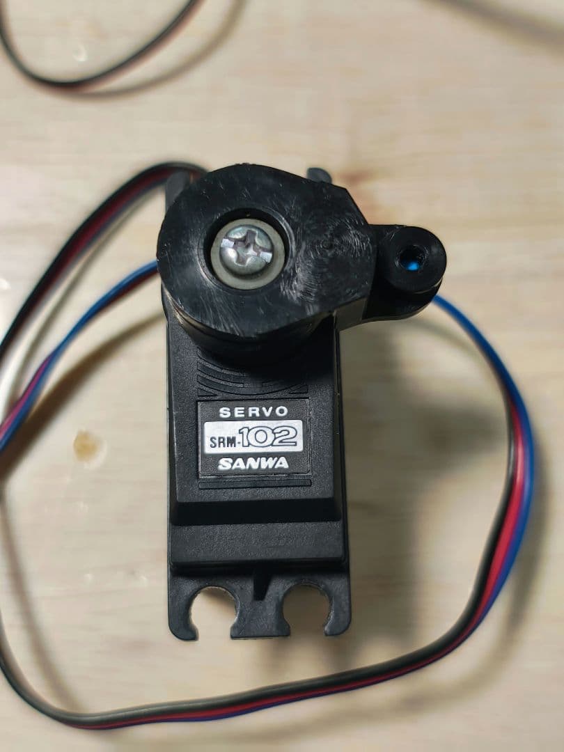 SANWA MX-6 ラジコン送信機セット