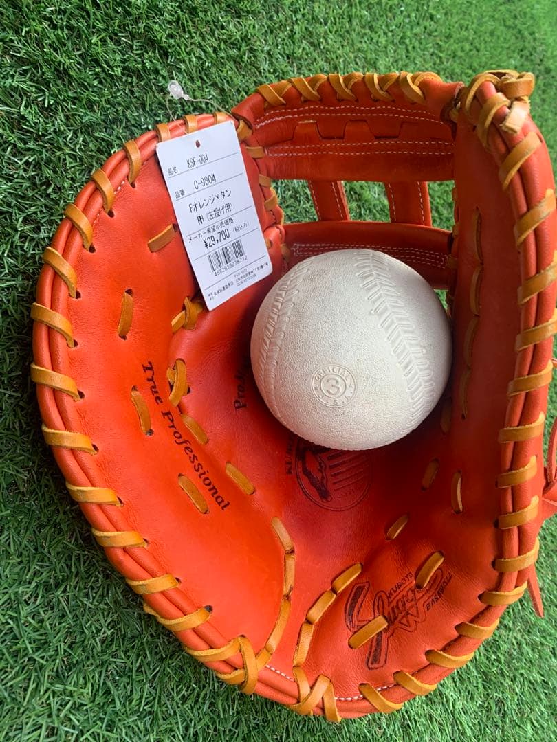 【新品・未使用】久保田スラッガー　軟式ファーストミット
