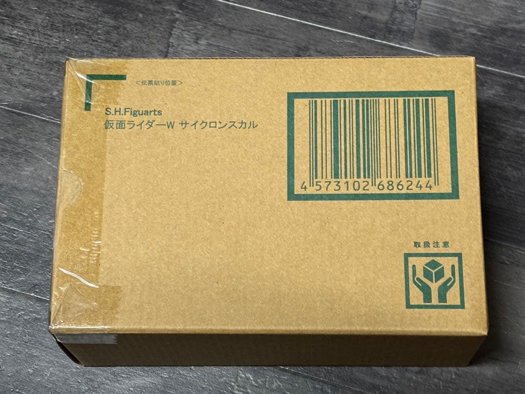 スペシャルED風都探偵Figuarts真骨彫仮面ライダーWサイクロンスカル