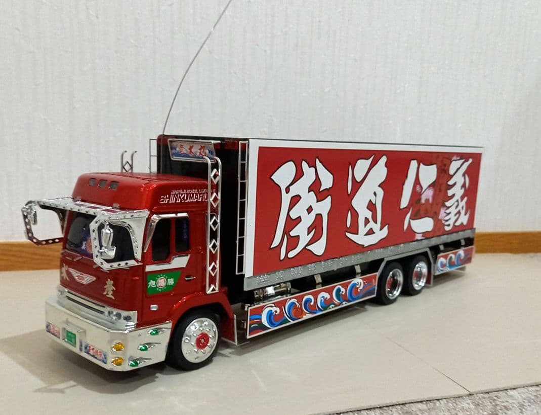 デコトララジコン