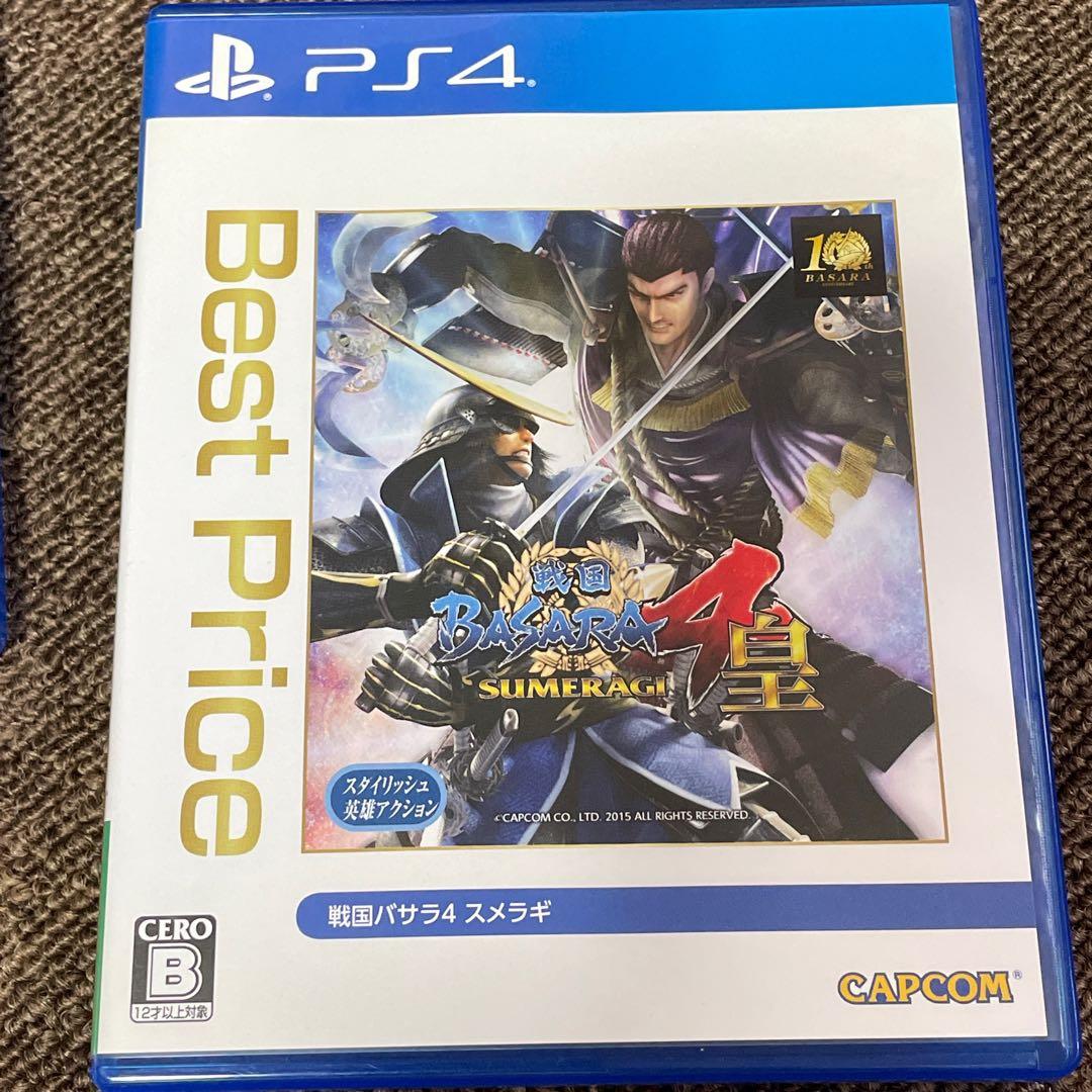 PS4 ソフト7本　ファイナルファンタジー　キングダムハーツ