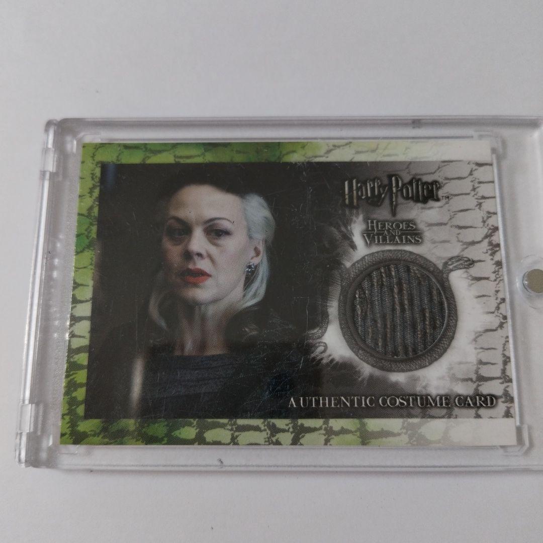 ハリーポッター 衣装 コスチュームカード ナルシッサ・マルフォイ