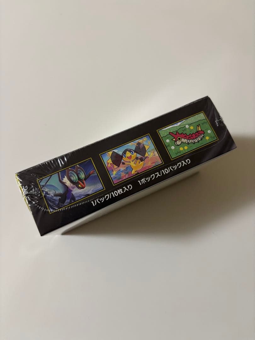 MEGAドリームex box シュリンク有り