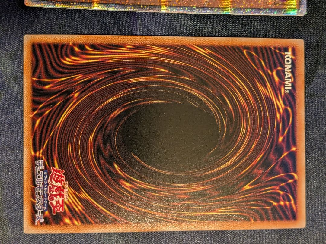 【遊戯王】白銀の城の執事 アリアス 25th 2枚セット