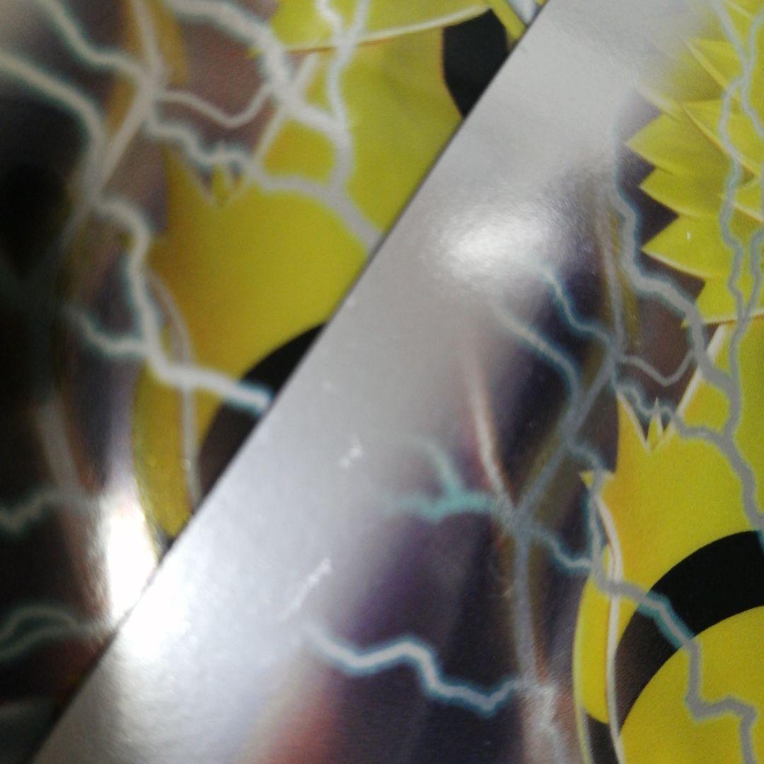 ポケモンバトルヒーローズ 下敷き 5枚セット　B5サイズ