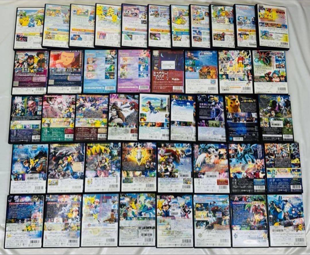ポケモン　DVD 44本セット　新品ケース付き　ピカチュウ 劇場版　豪華セット
