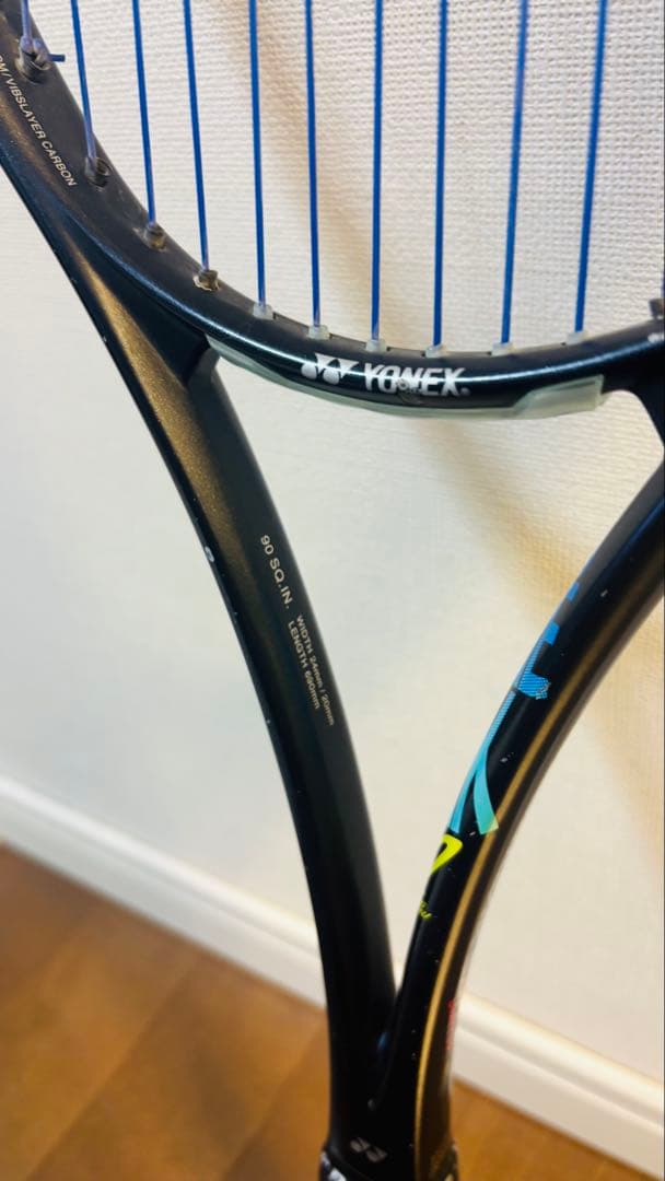 ✨限定モデル✨GEOBREAK 50V LIMITED 2022年 ソフトテニス