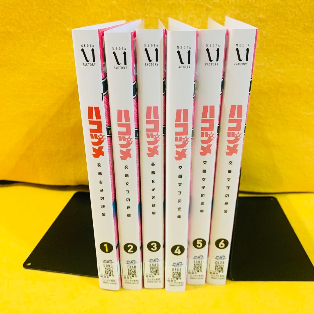 ハコヅメ 交番女子の逆襲 DVD 全6巻 全巻セット アニメ