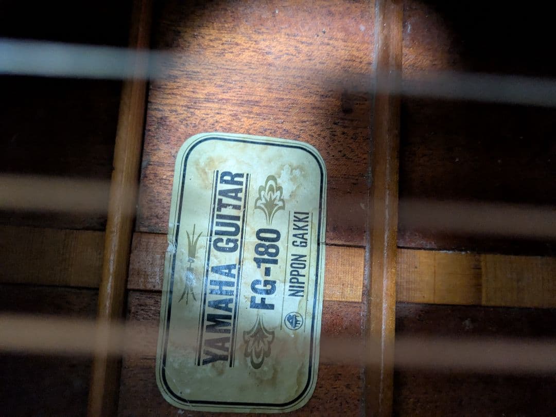 Yamaha FG-180 アコースティックギター　ライトグリーンラベル