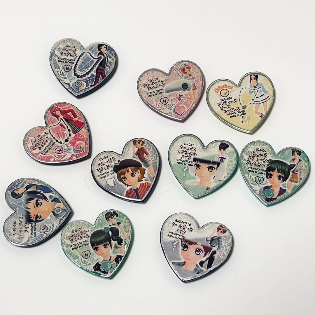 プリティーリズム プリズムストーン フラワーブーケドレス