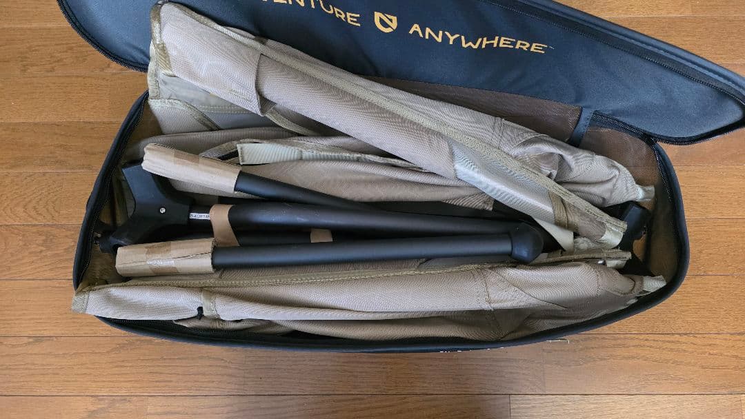 NEMO 2023SSモデル スターゲイズリクライナー