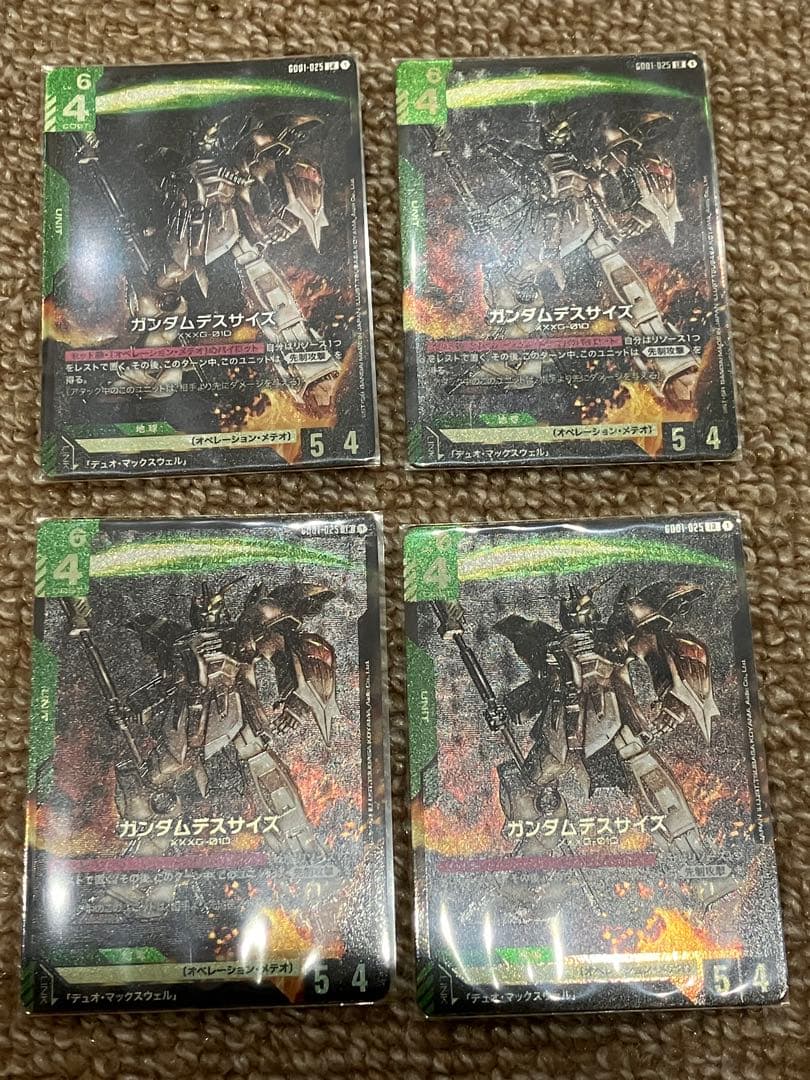 ガンダムカードゲーム 緑白 白緑 デスサイズ ウイングゼロ デュオ 他おまけ付き