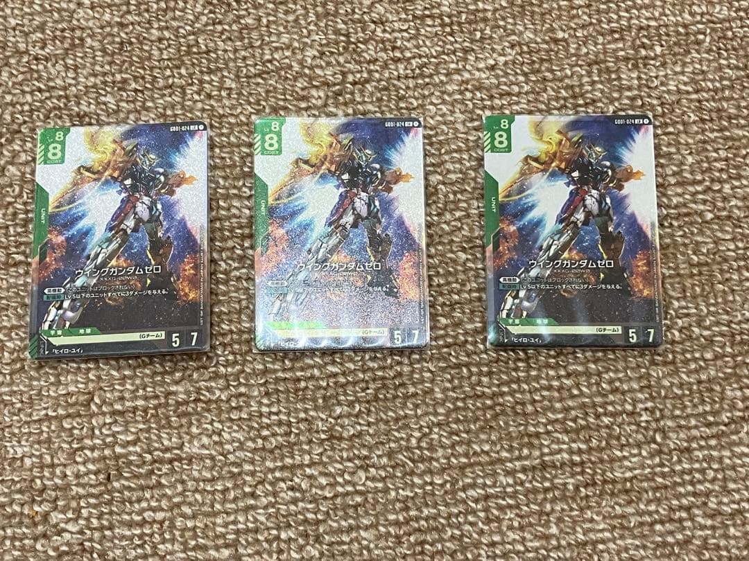 ガンダムカードゲーム 緑白 白緑 デスサイズ ウイングゼロ デュオ 他おまけ付き