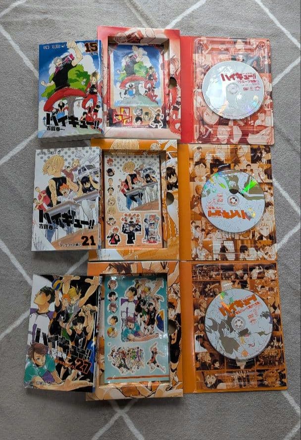 ハイキュー(非全巻30·39巻欠品) 当時のジャンプに関連本とグッズ 多数セット