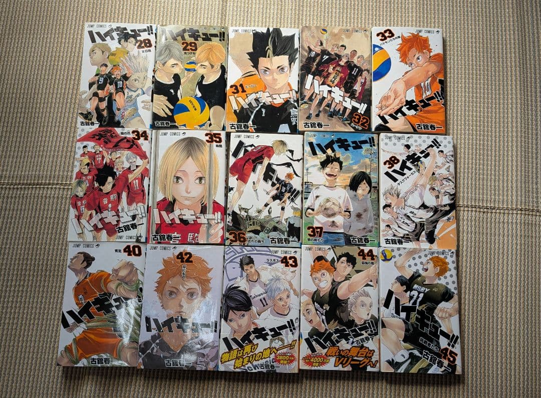 ハイキュー(非全巻30·39巻欠品) 当時のジャンプに関連本とグッズ 多数セット