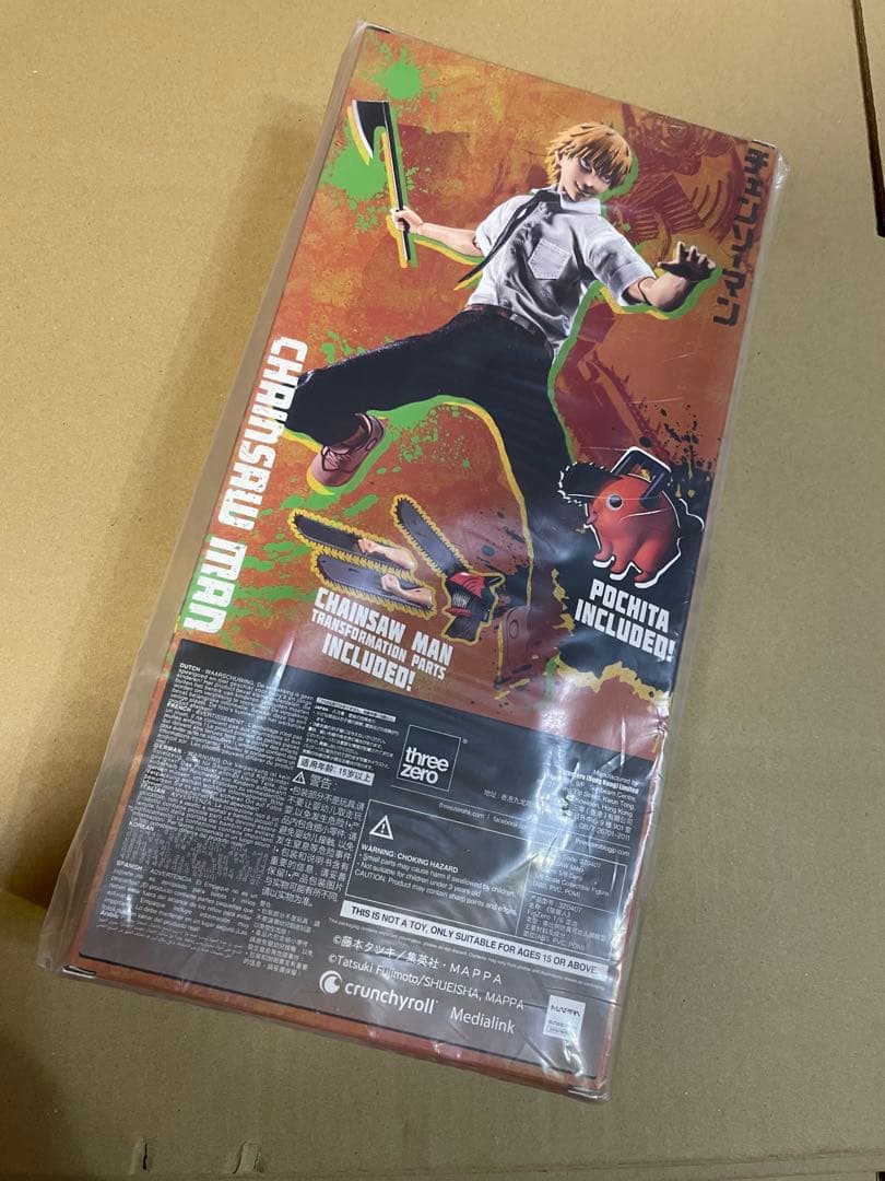 フィグゼロ　チェンソーマン デンジ 1/6フィギュア