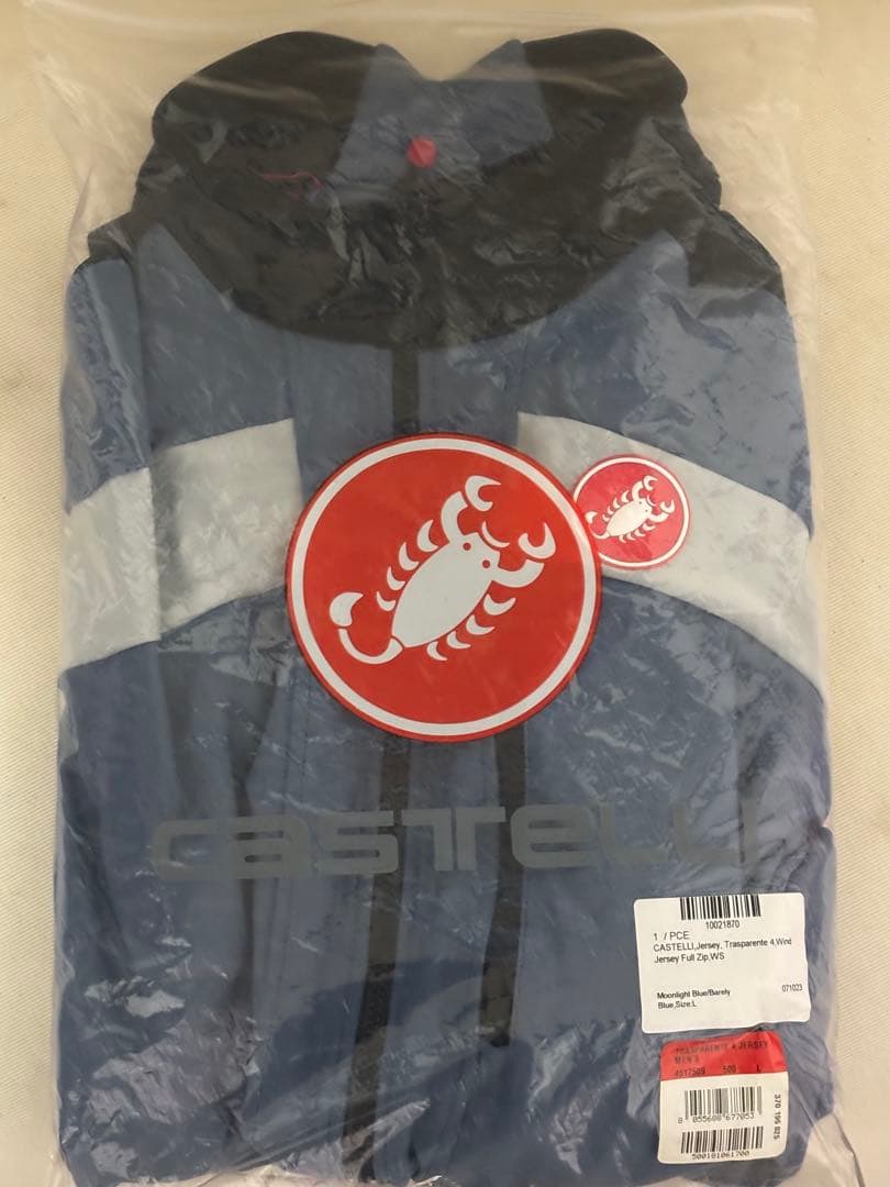 CASTELLI (カステリ) TRASPARENTE 4 WIND ジャージ