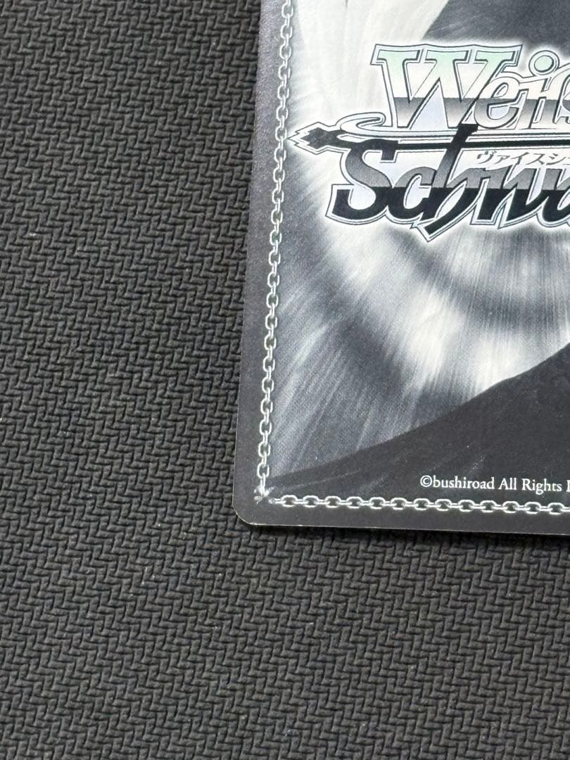 二人で一人白SSP