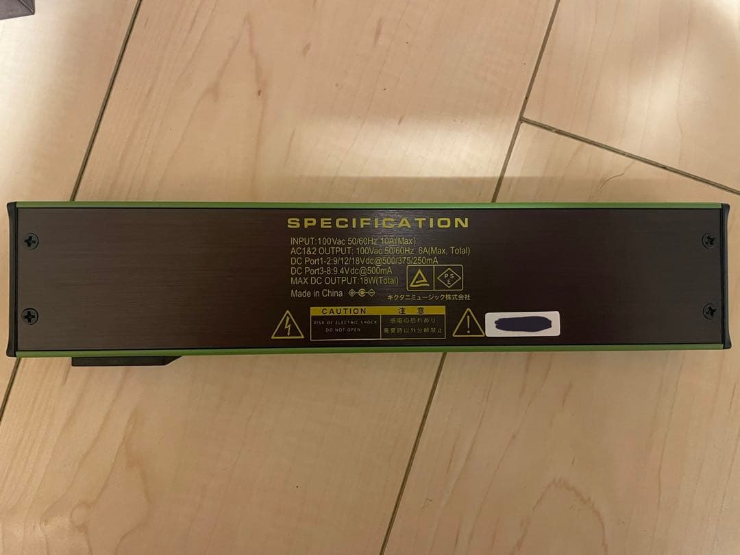 AT　K.E.S KIP-AC208MS パワーサプライ