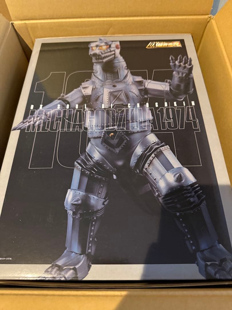 DX超合金魂　メカゴジラ1974 ゴジラ対メカゴジラ