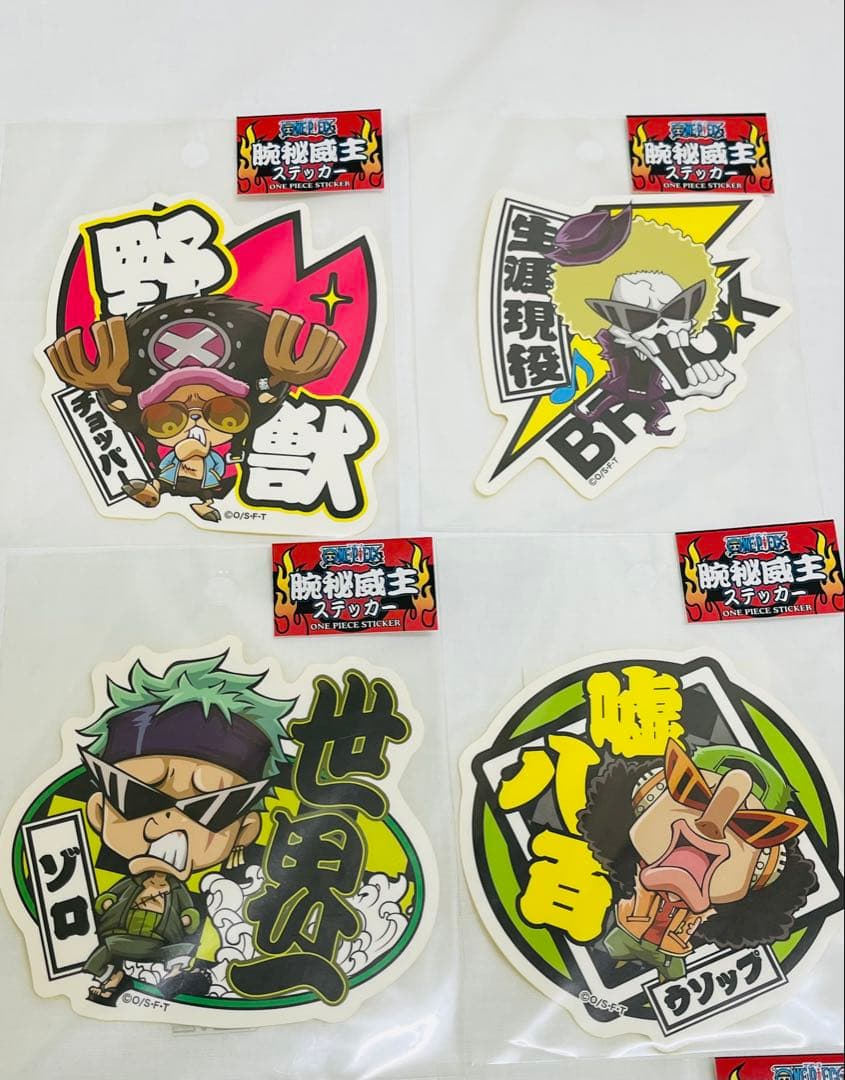 ワンピース 麦わらストア 限定 腕秘威主 ステッカー ルフィ ロー ナミ ロビン