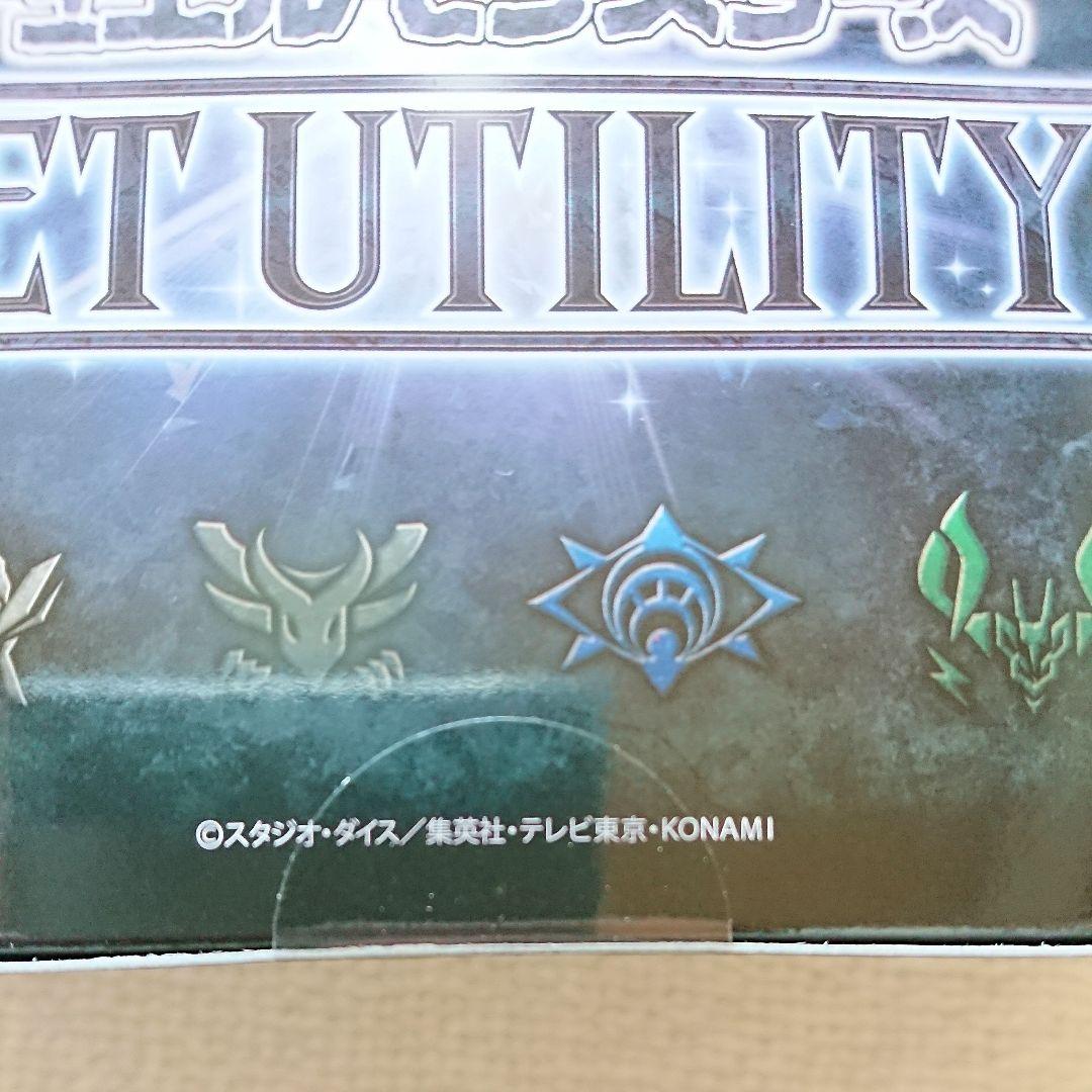 【新品未開封】遊戯王 デュエルモンスターズ プレミアムパック シークレット