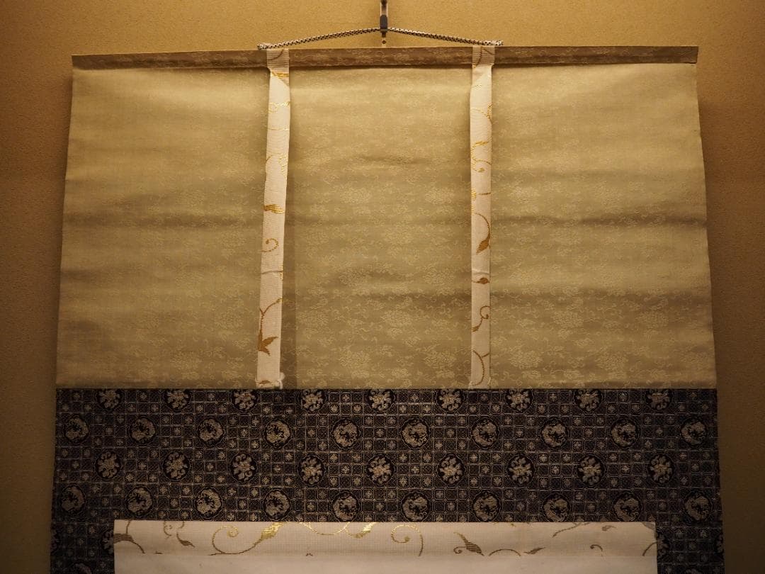 裏千家14世淡々斎宗室自筆扇面『雅正』掛軸（共箱）