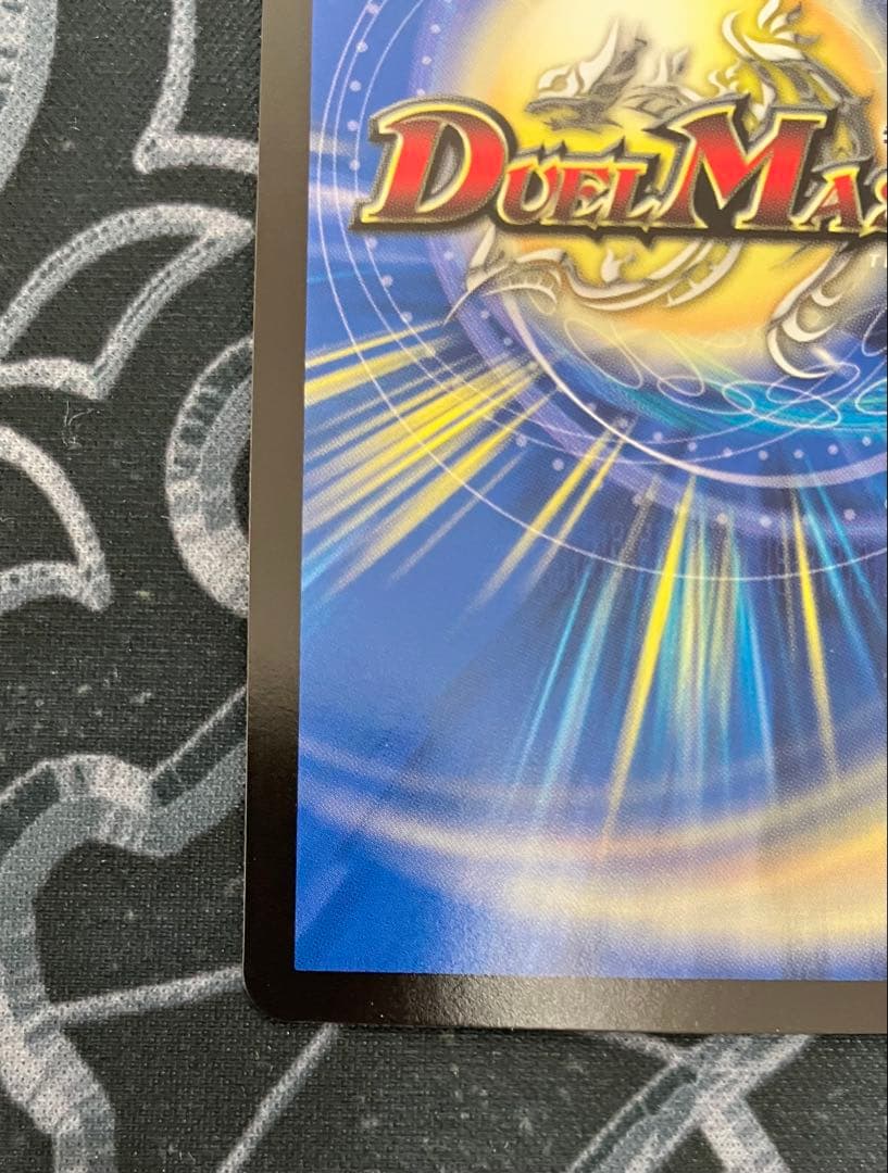 クラッシュ覇道 プロモ