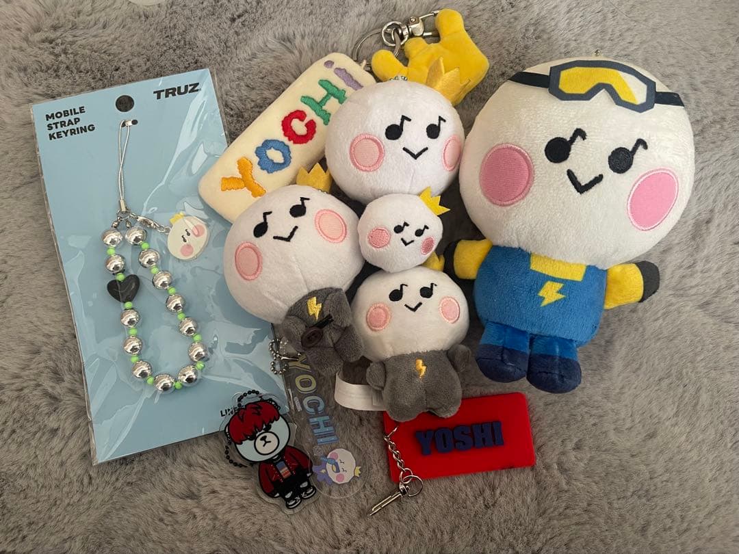 Treasure ヨシ グッズセット