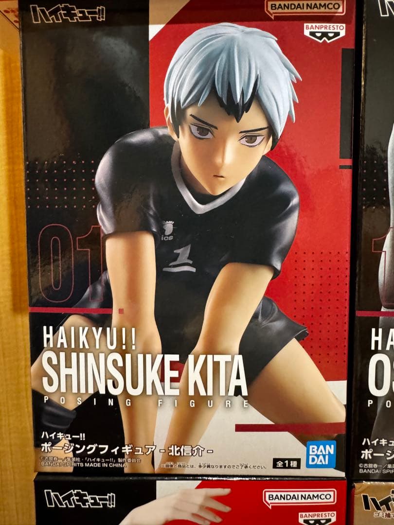 最新ハイキュー‼︎プライズフィギュア25体まとめ売り