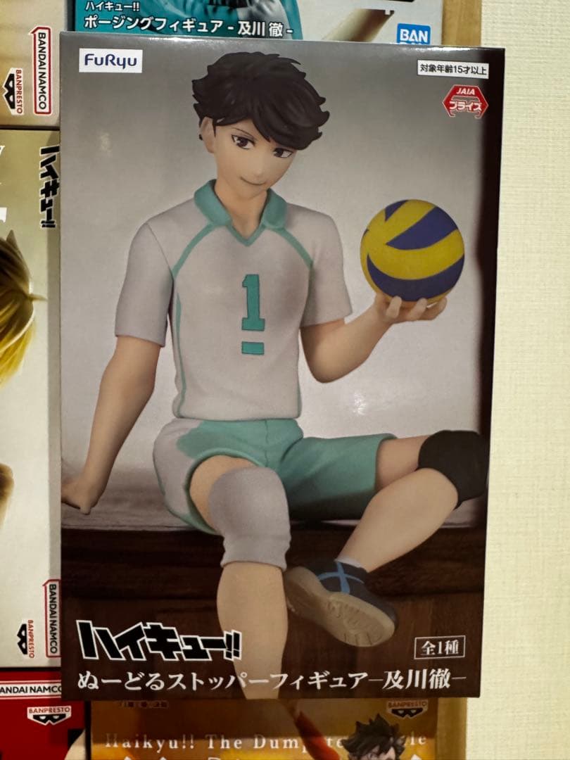 最新ハイキュー‼︎プライズフィギュア25体まとめ売り