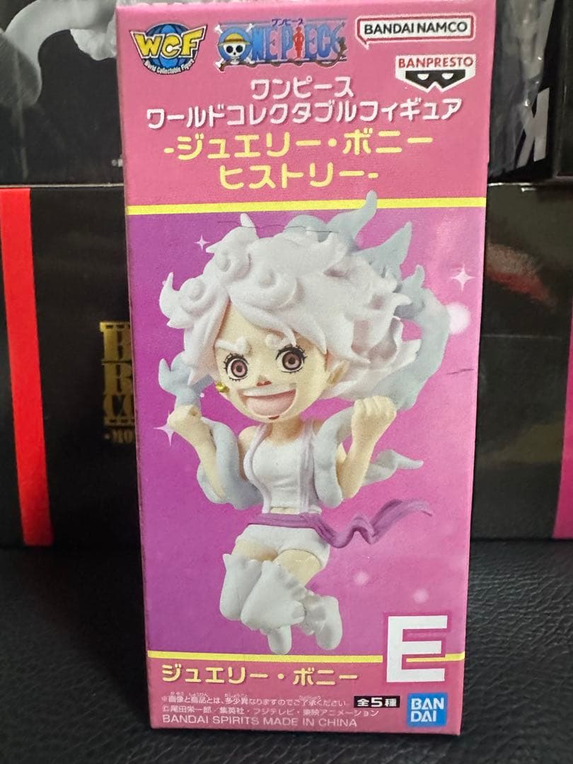 ワンピース　フィギュア＋マット　11個　まとめ売り