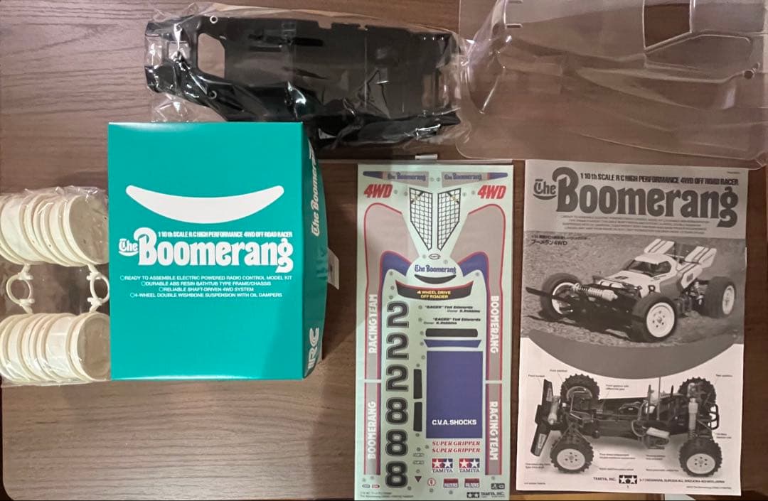 ホビーラジコン THE Boomerang 58418