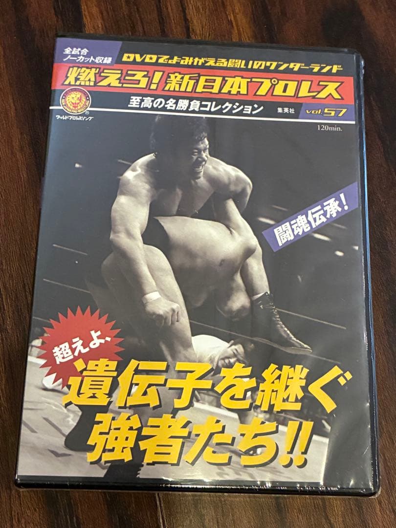 ensyou100seki様 リクエスト 10点 まとめ商品