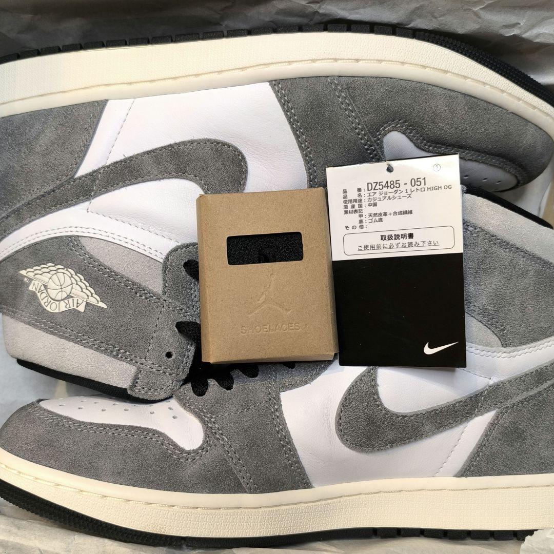 美品✨NIKE エアジョーダン 1 レトロ High OG 30cm ナイキ
