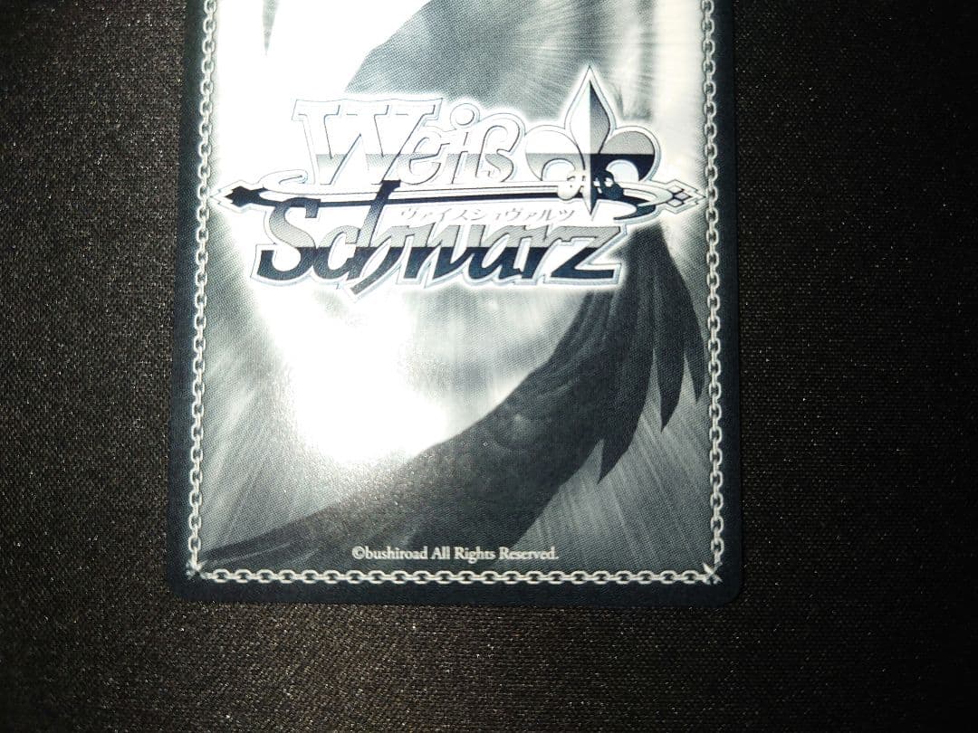 ヴァイス　コントラスト　篠澤広　SEC　サイン　学園アイドルマスター