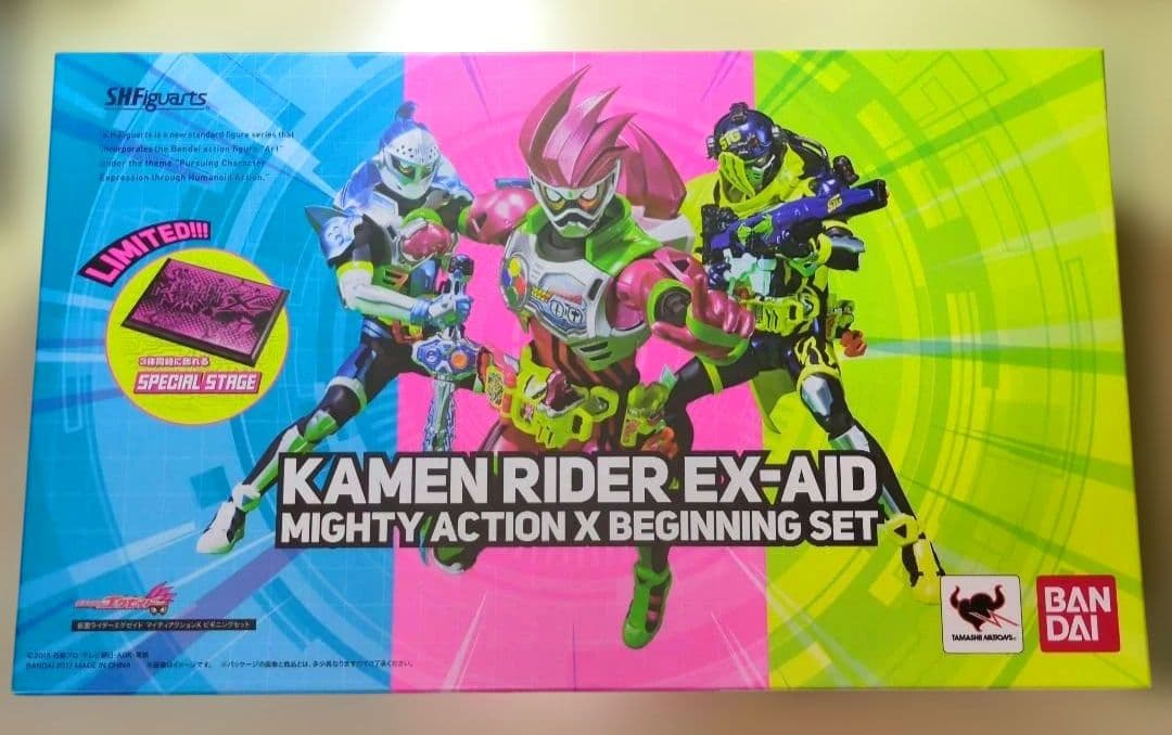 仮面ライダーエグゼイド マイティアクションX ビギニングセット