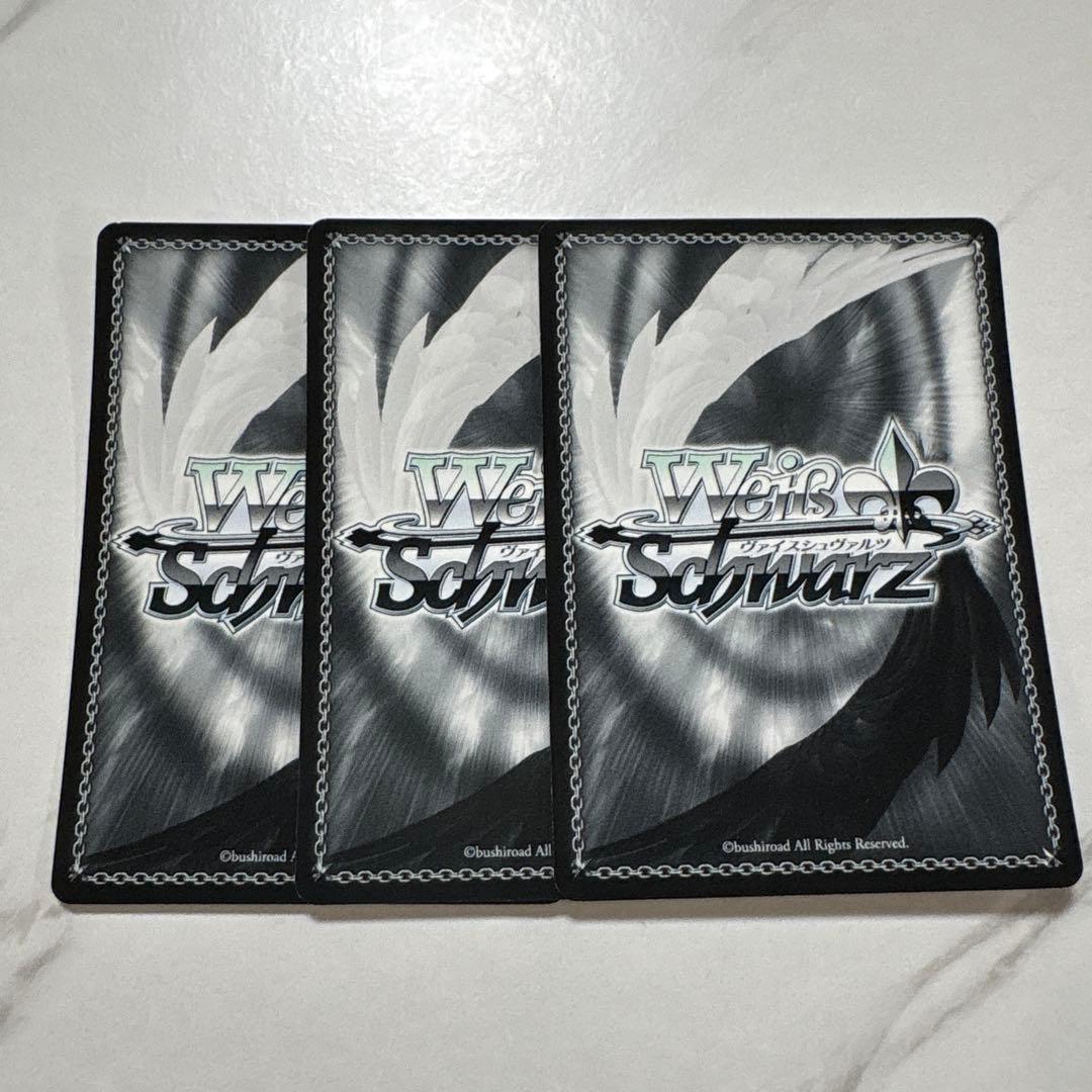 ヴァイスシュヴァルツ　円環に導かれた者 なぎさ　sp 最安値