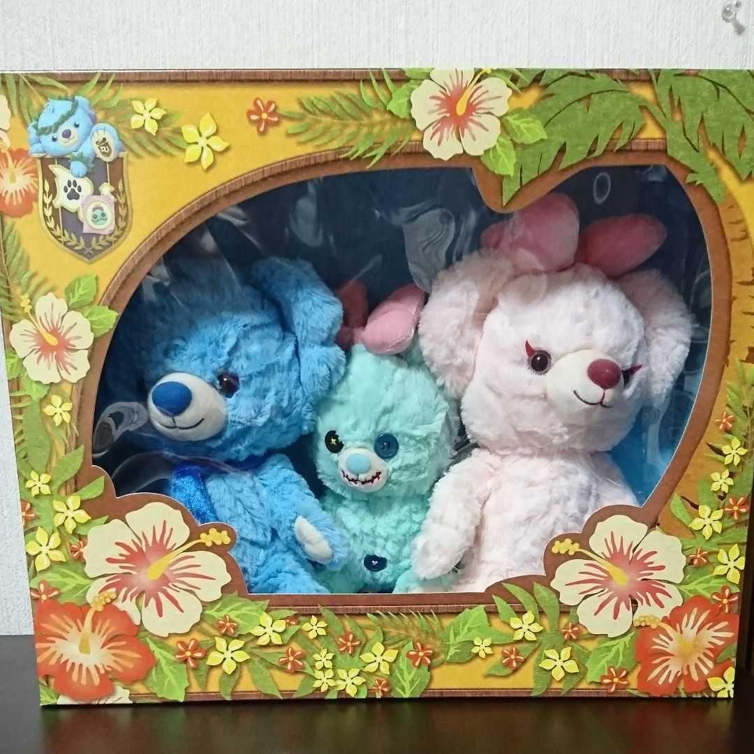 ▲UNIBEAR SITY 廃盤 限定セット