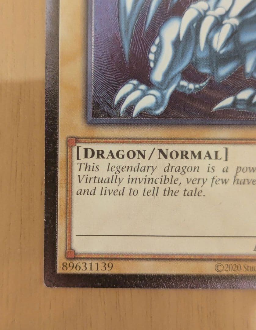 【OTS28】青眼の白龍 他 アルティメット３枚セット