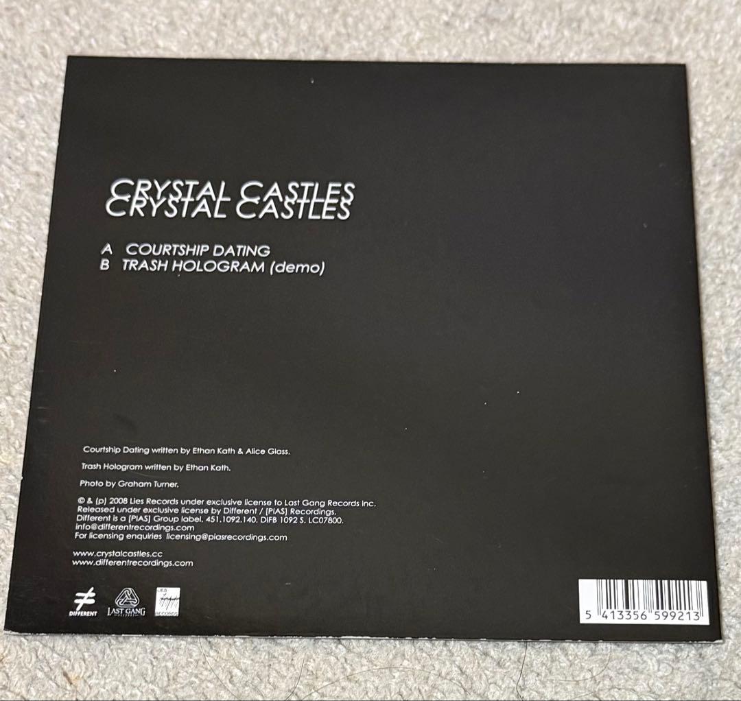 Crystal Castles Courtship Dating 7インチ