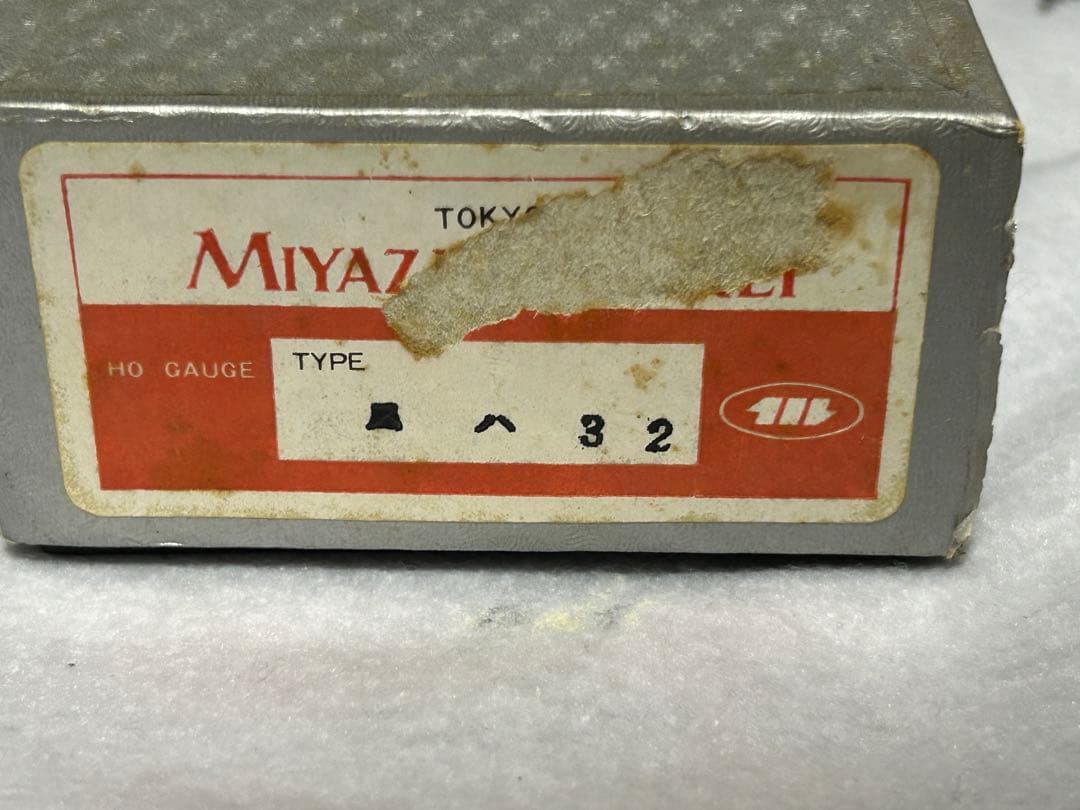 HOゲージ 天賞堂　マイテ49 宮沢模型　ブラス製　2両