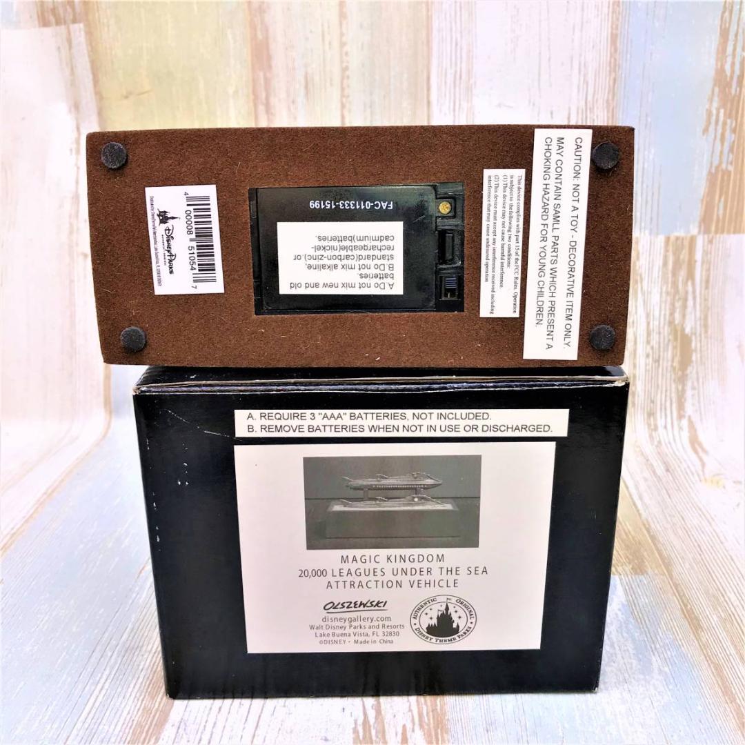 日本未発売★海底2万マイル ノーチラス号 ライトアップフィギュア★ディズニー