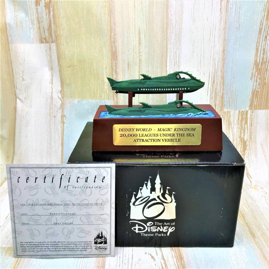 日本未発売★海底2万マイル ノーチラス号 ライトアップフィギュア★ディズニー